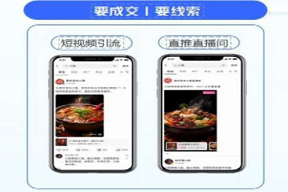 百度推广代理商的客户服务与技术支持