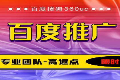 百度竞价广告的预算分配与投放周期规划