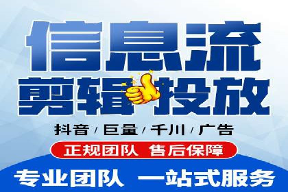 竞价广告案例分析：品牌成功之道