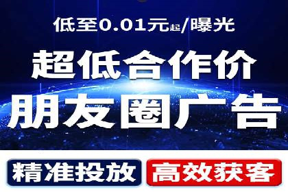 SEM托管公司案例分享：提升广告质量